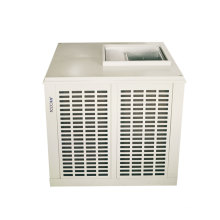 JHCOOL desert air cooler